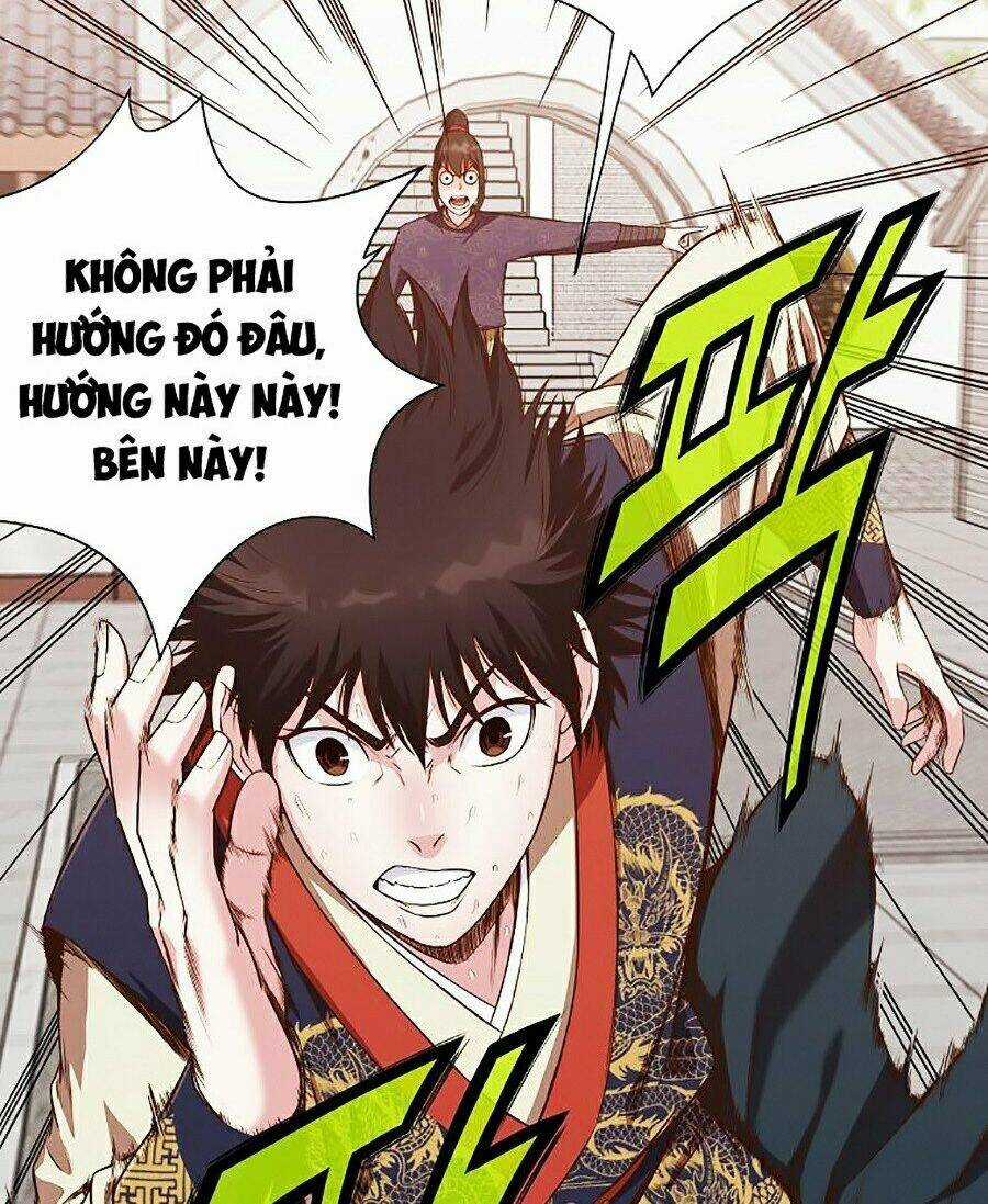 Thiên Võ Chiến Thần - Chapter 12 - Trang 48