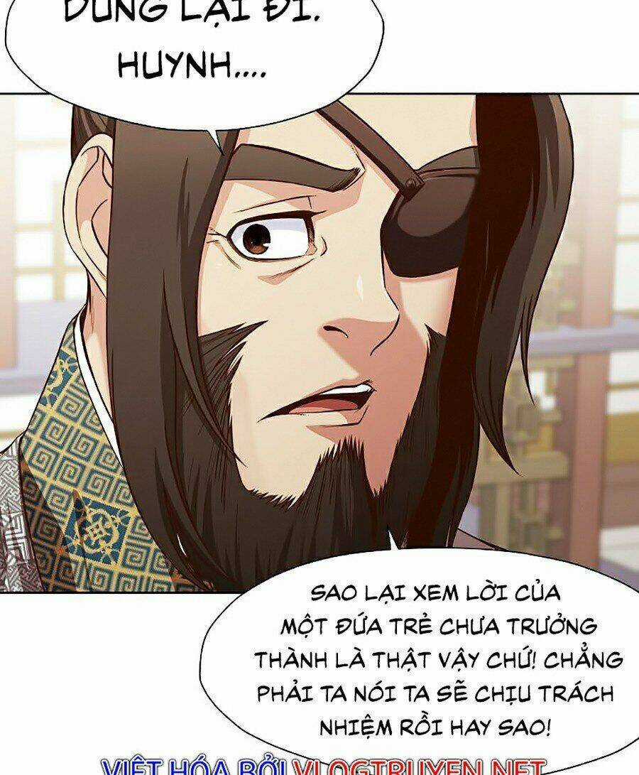 Thiên Võ Chiến Thần - Chapter 13 - Trang 11