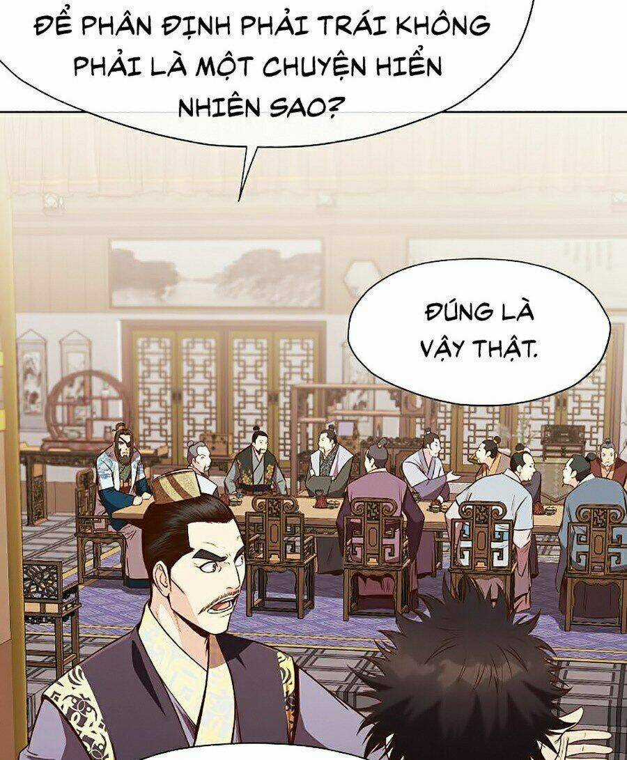 Thiên Võ Chiến Thần - Chapter 13 - Trang 17