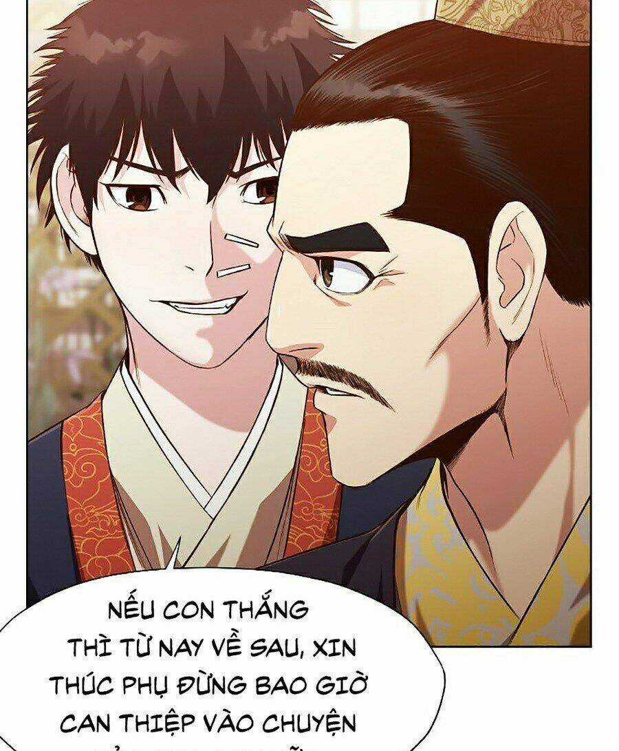 Thiên Võ Chiến Thần - Chapter 13 - Trang 23