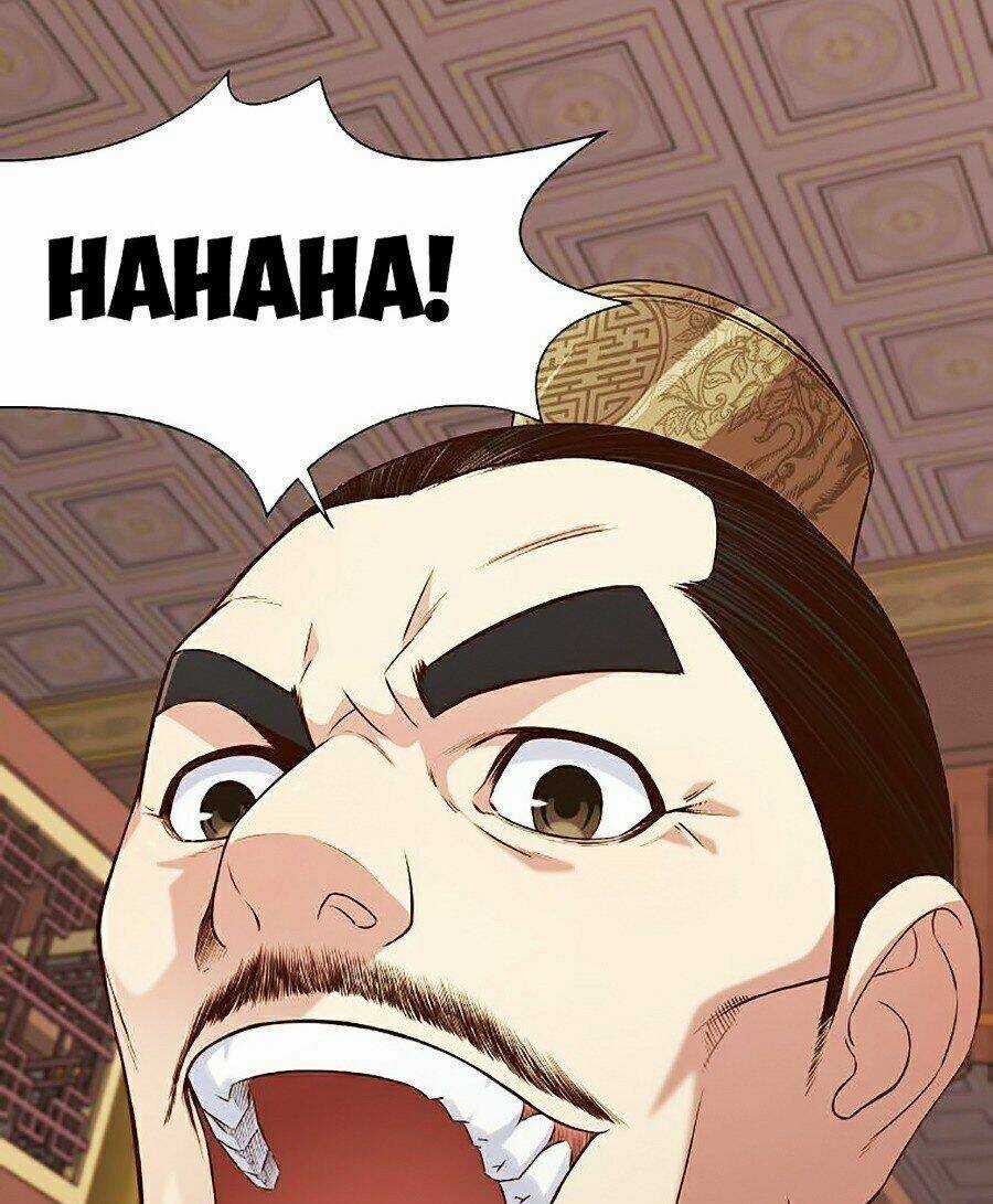 Thiên Võ Chiến Thần - Chapter 13 - Trang 5