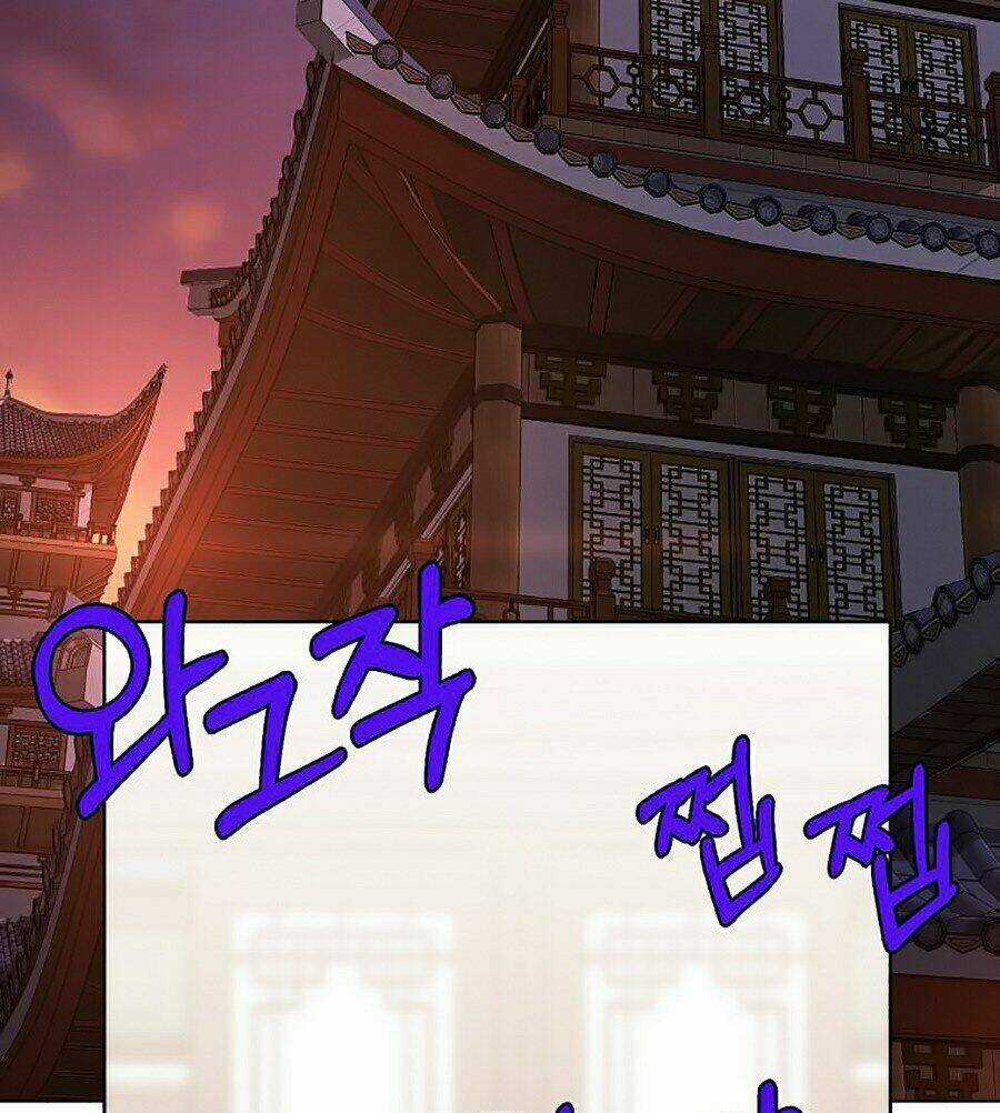 Thiên Võ Chiến Thần - Chapter 13 - Trang 43