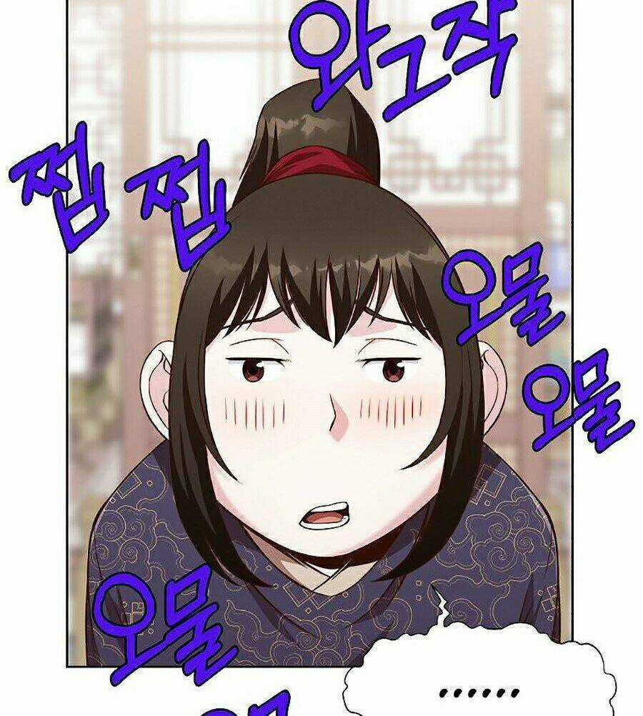 Thiên Võ Chiến Thần - Chapter 13 - Trang 44