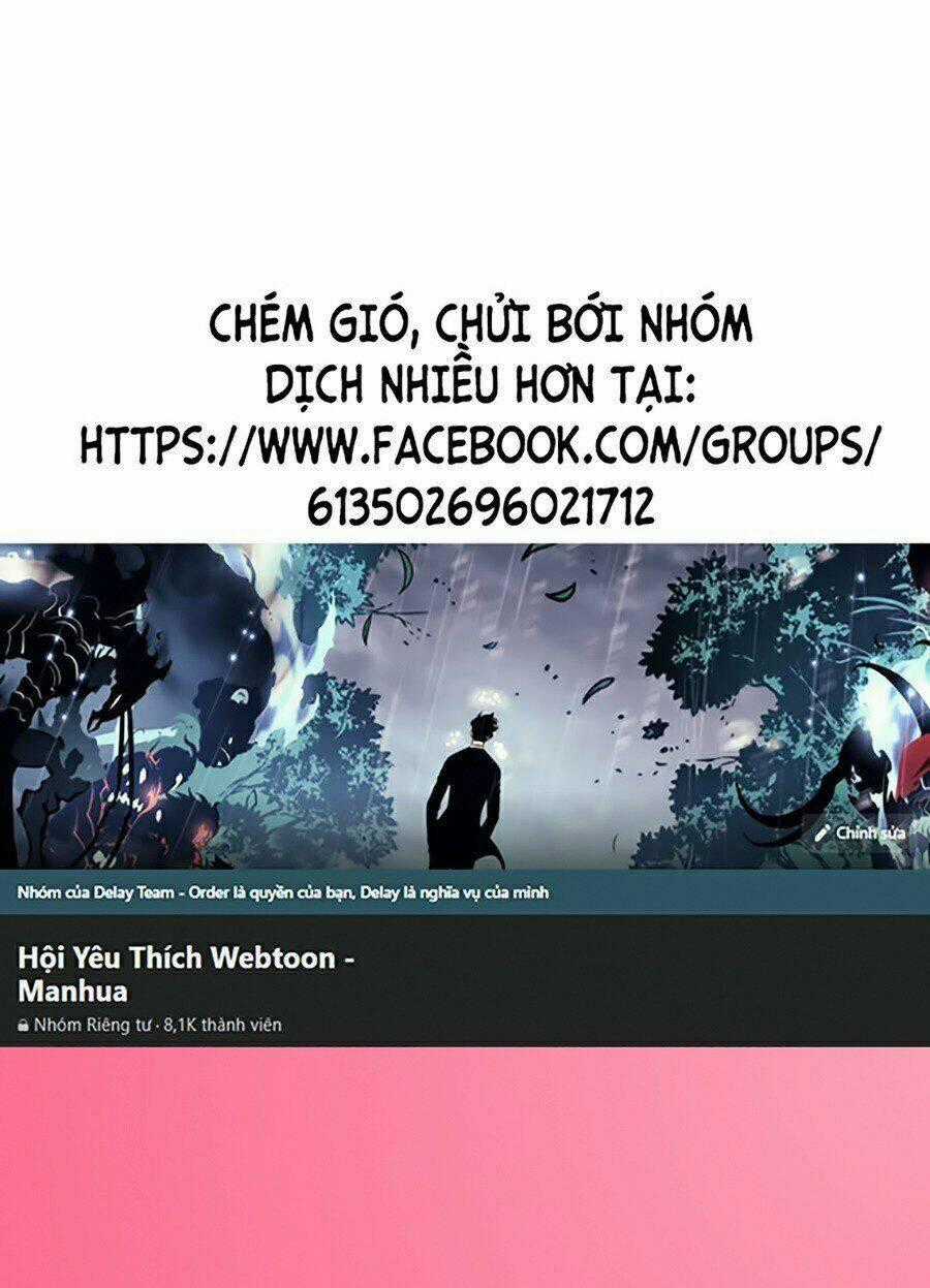 Thiên Võ Chiến Thần - Chapter 14 - Trang 1