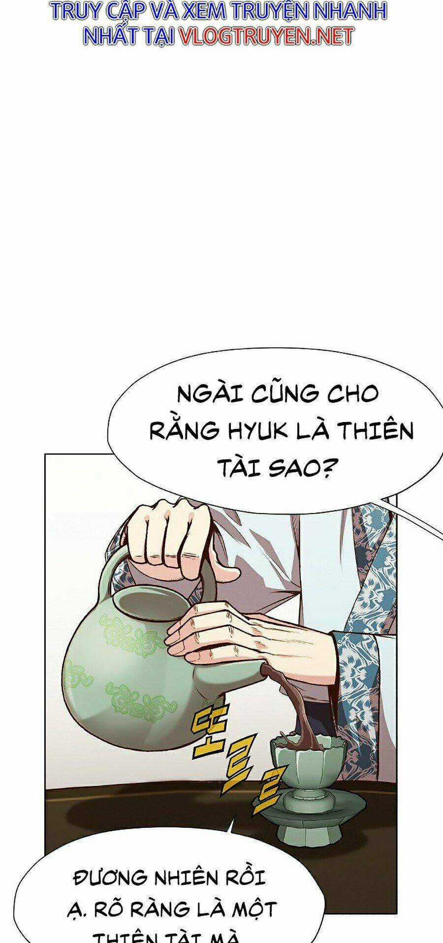 Thiên Võ Chiến Thần - Chapter 15 - Trang 12