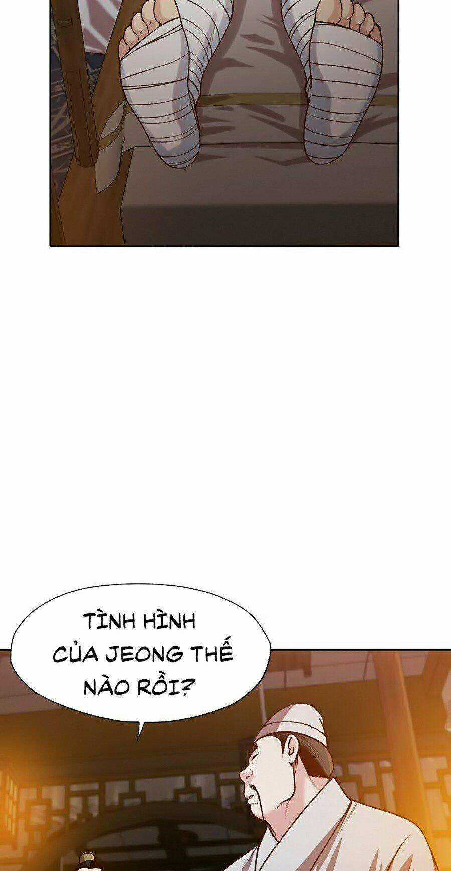 Thiên Võ Chiến Thần - Chapter 15 - Trang 23