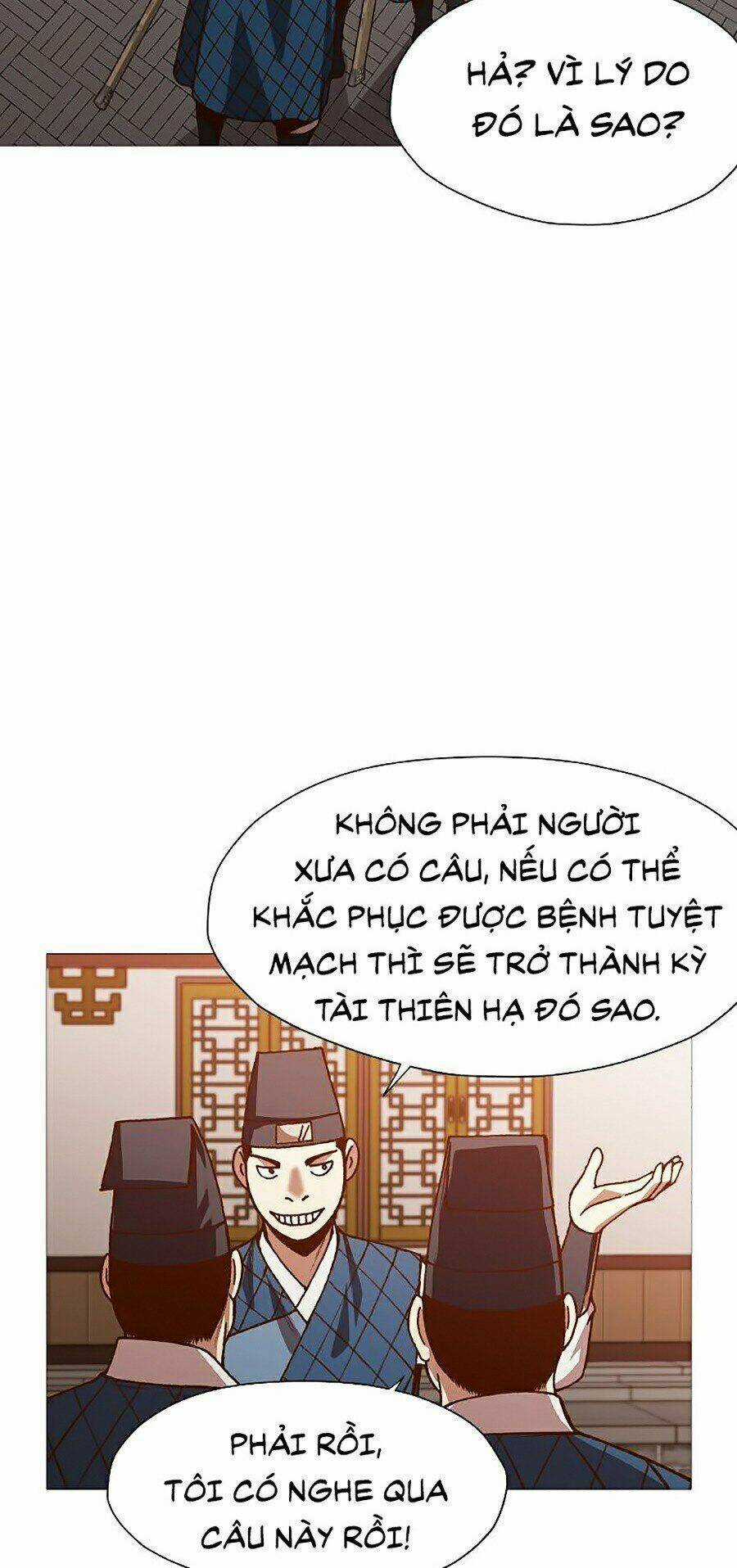 Thiên Võ Chiến Thần - Chapter 15 - Trang 5