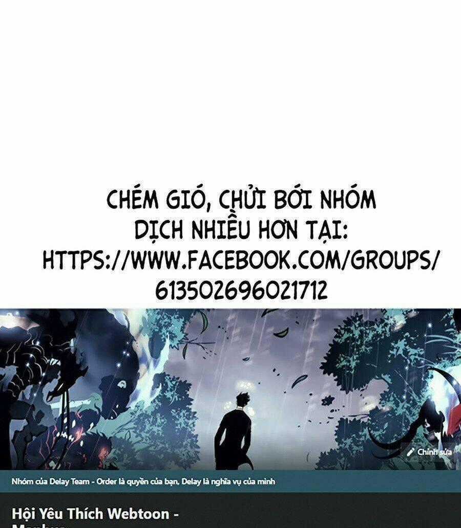 Thiên Võ Chiến Thần - Chapter 16 - Trang 1
