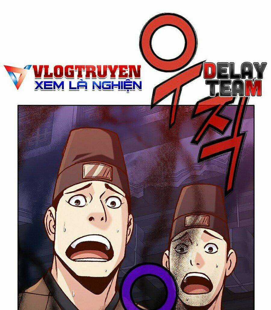 Thiên Võ Chiến Thần - Chapter 16 - Trang 23