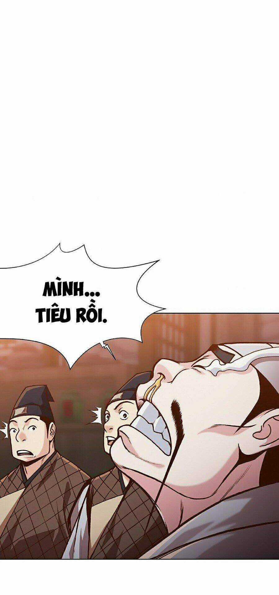 Thiên Võ Chiến Thần - Chapter 16 - Trang 47