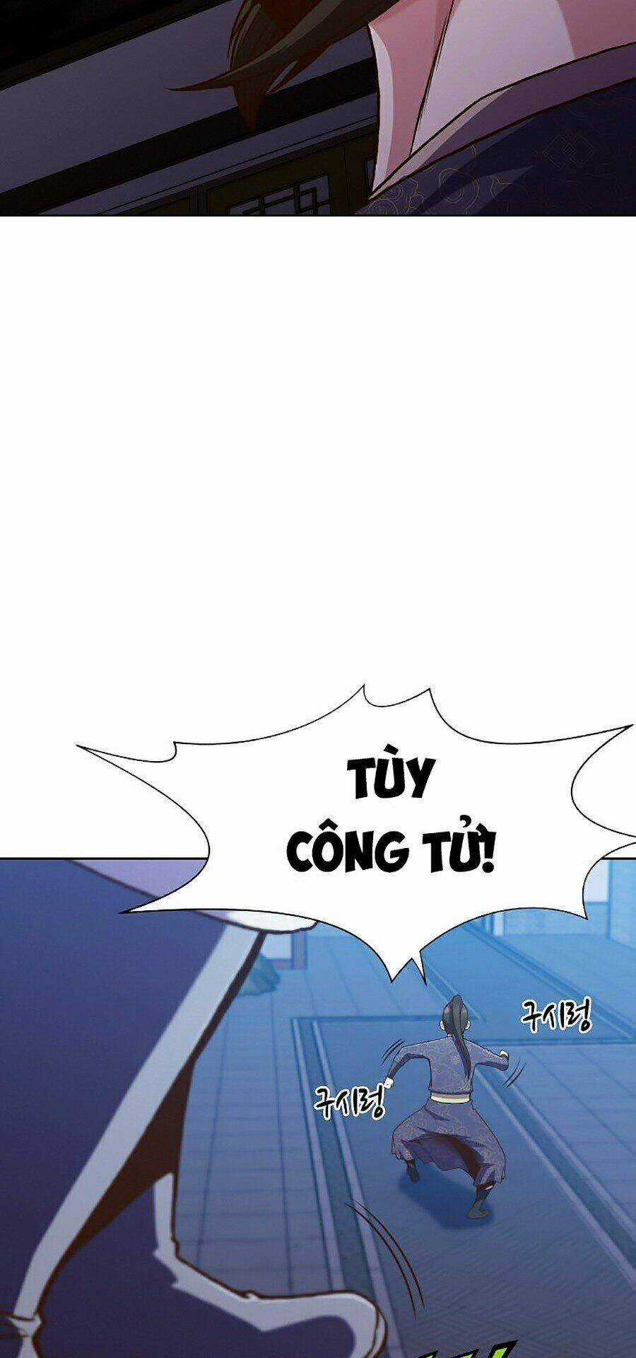 Thiên Võ Chiến Thần - Chapter 16 - Trang 56