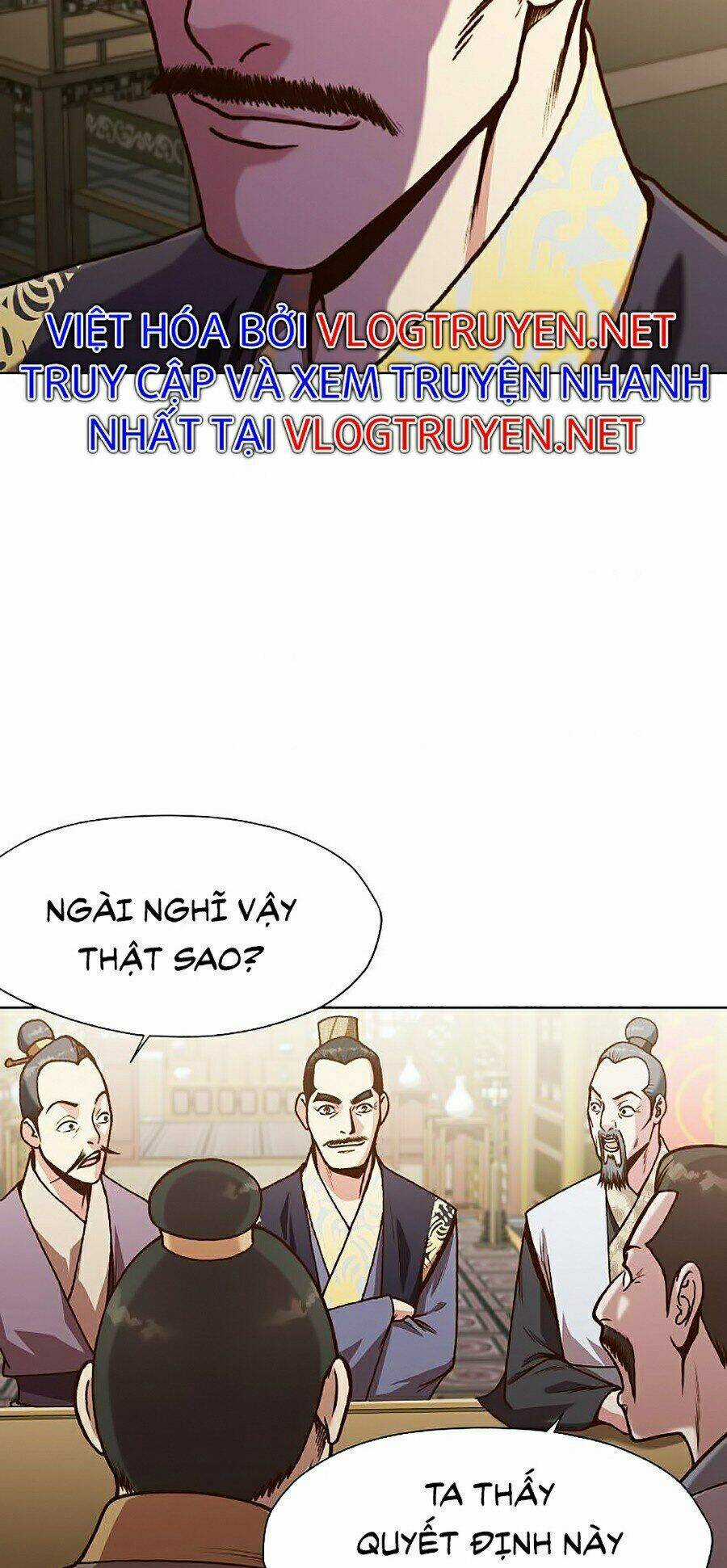 Thiên Võ Chiến Thần - Chapter 16 - Trang 81