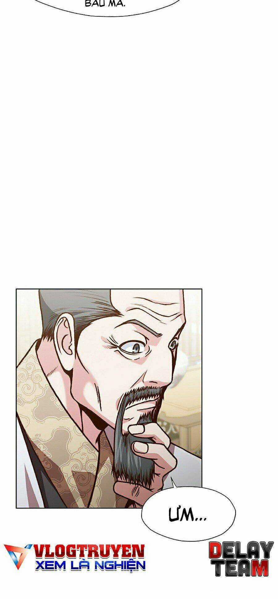 Thiên Võ Chiến Thần - Chapter 16 - Trang 83