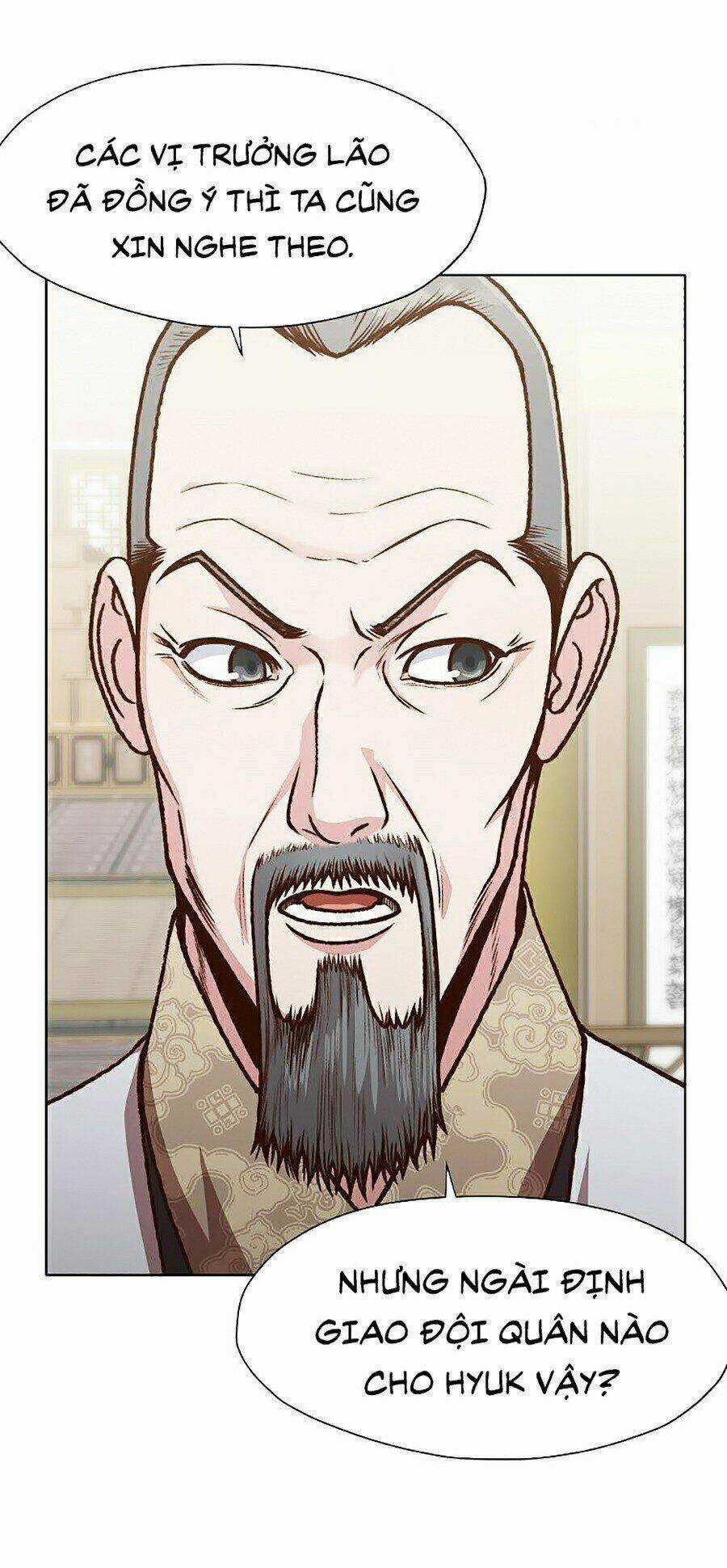 Thiên Võ Chiến Thần - Chapter 16 - Trang 88