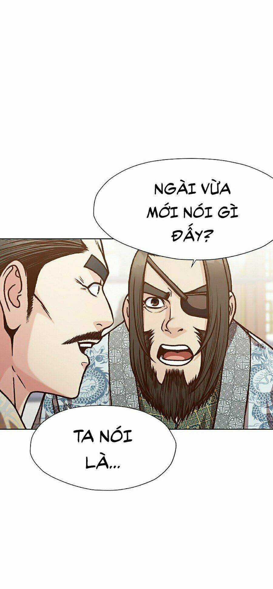 Thiên Võ Chiến Thần - Chapter 16 - Trang 91