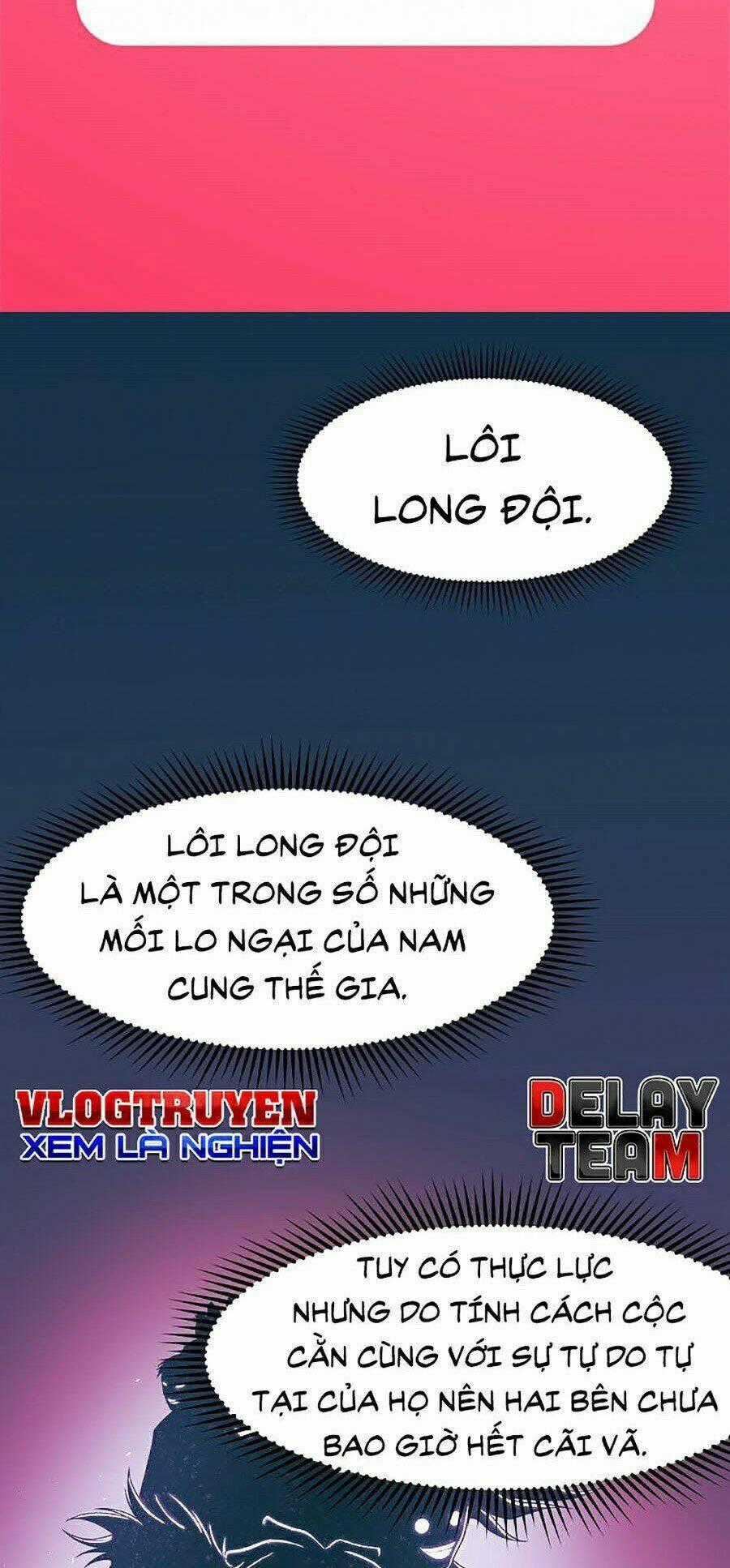 Thiên Võ Chiến Thần - Chapter 17 - Trang 2