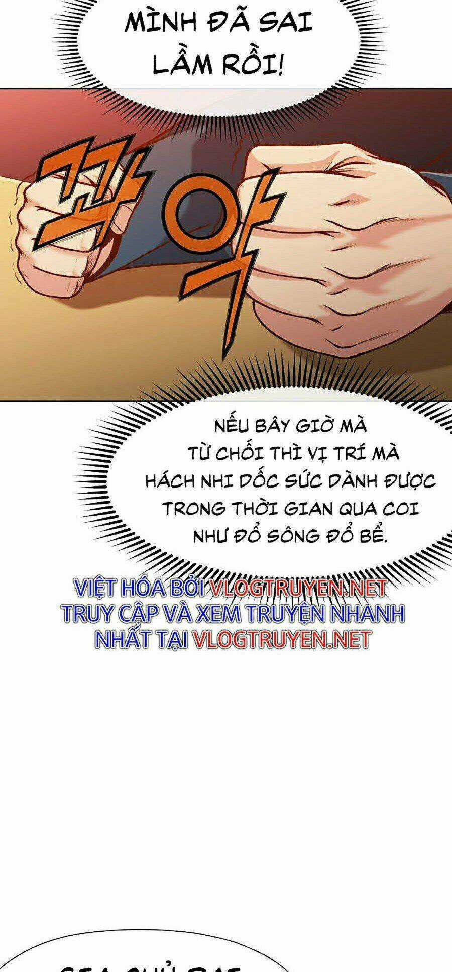 Thiên Võ Chiến Thần - Chapter 17 - Trang 12