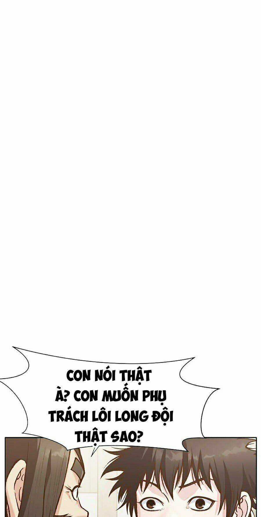 Thiên Võ Chiến Thần - Chapter 17 - Trang 16