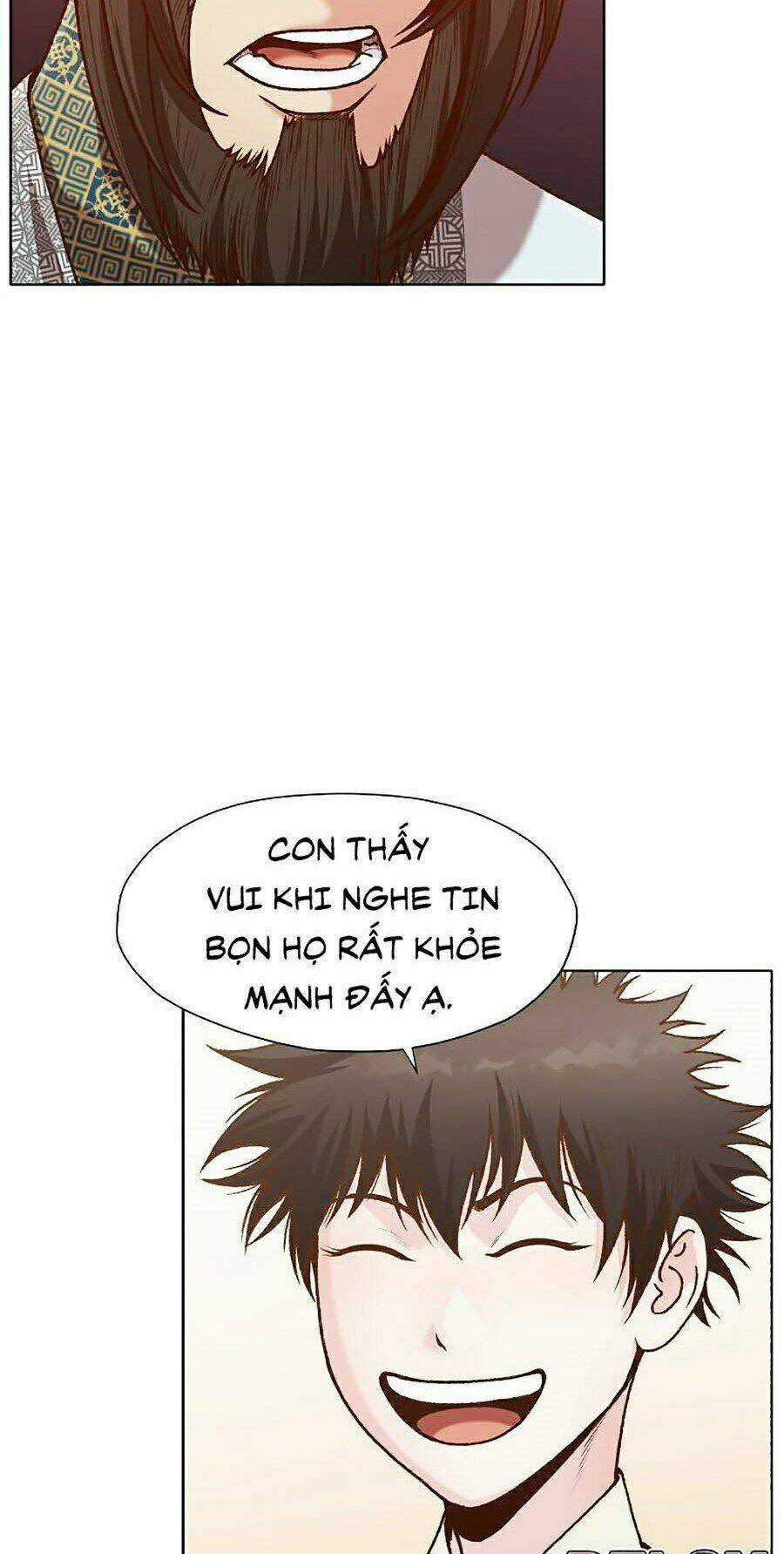 Thiên Võ Chiến Thần - Chapter 17 - Trang 18