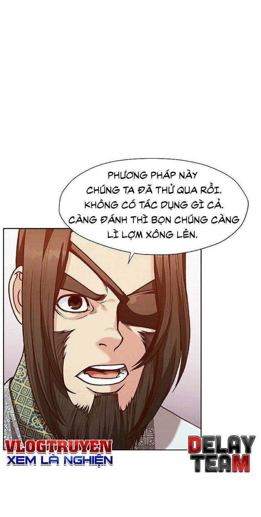 Thiên Võ Chiến Thần - Chapter 17 - Trang 21