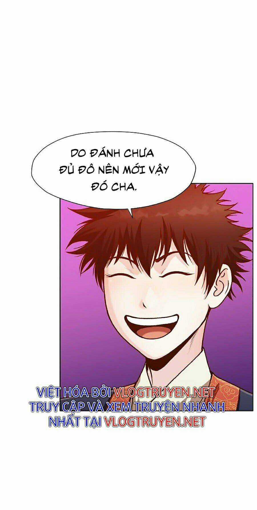 Thiên Võ Chiến Thần - Chapter 17 - Trang 22