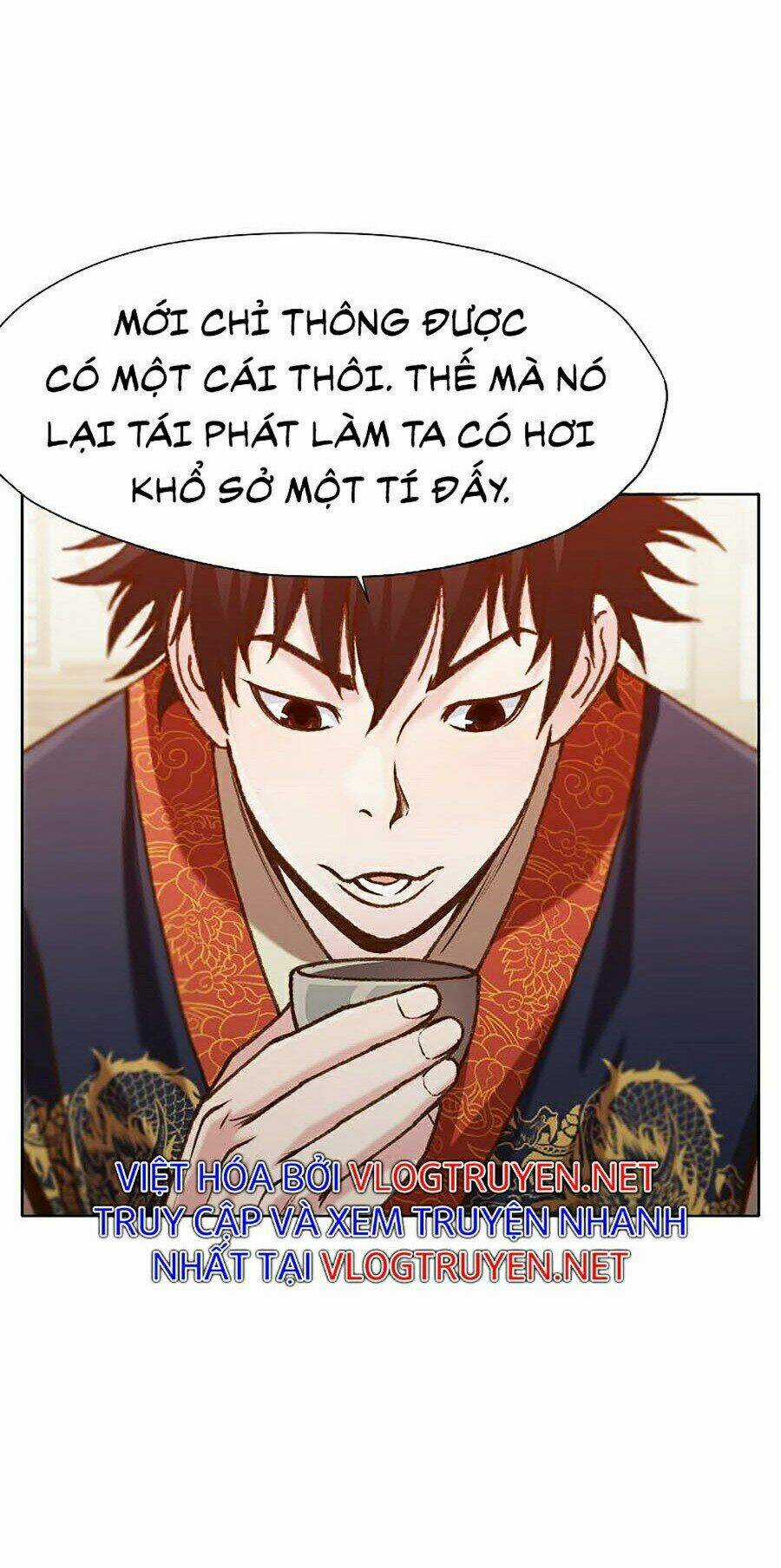 Thiên Võ Chiến Thần - Chapter 17 - Trang 54