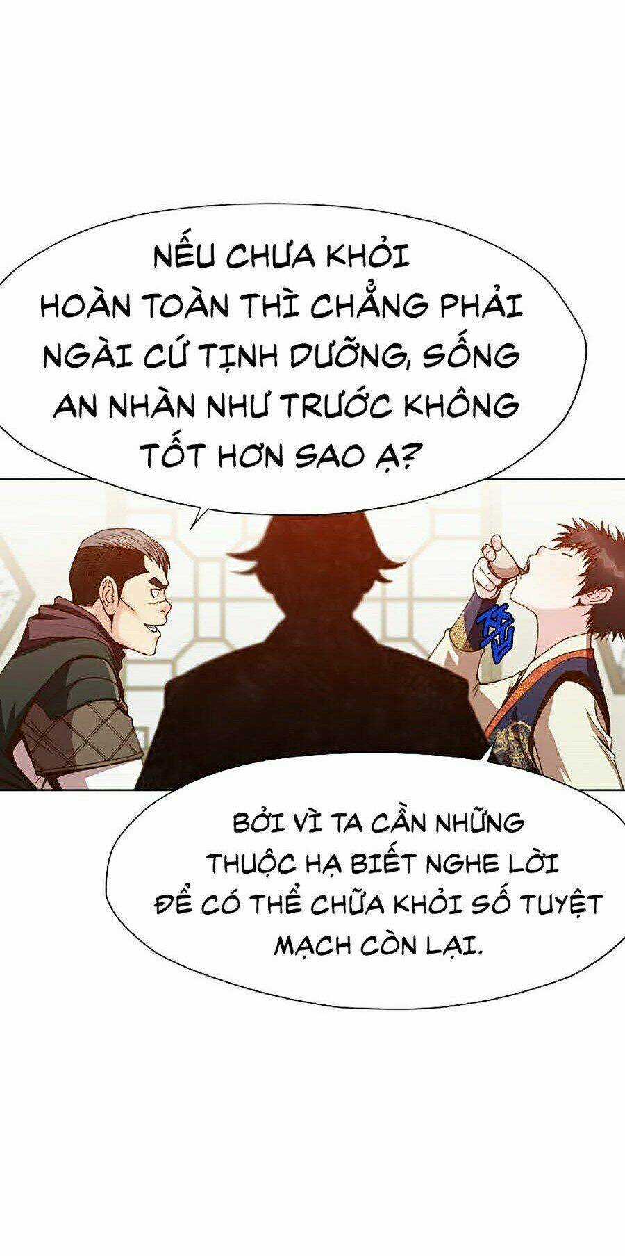 Thiên Võ Chiến Thần - Chapter 17 - Trang 55