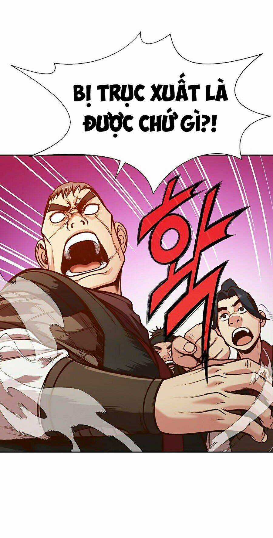 Thiên Võ Chiến Thần - Chapter 17 - Trang 73