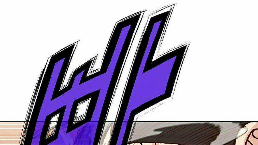 Thiên Võ Chiến Thần - Chapter 17 - Trang 76