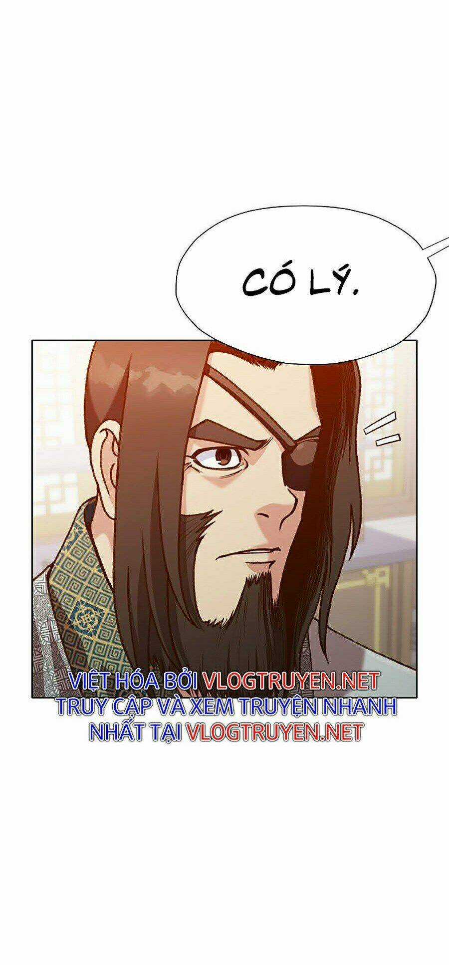 Thiên Võ Chiến Thần - Chapter 17 - Trang 9