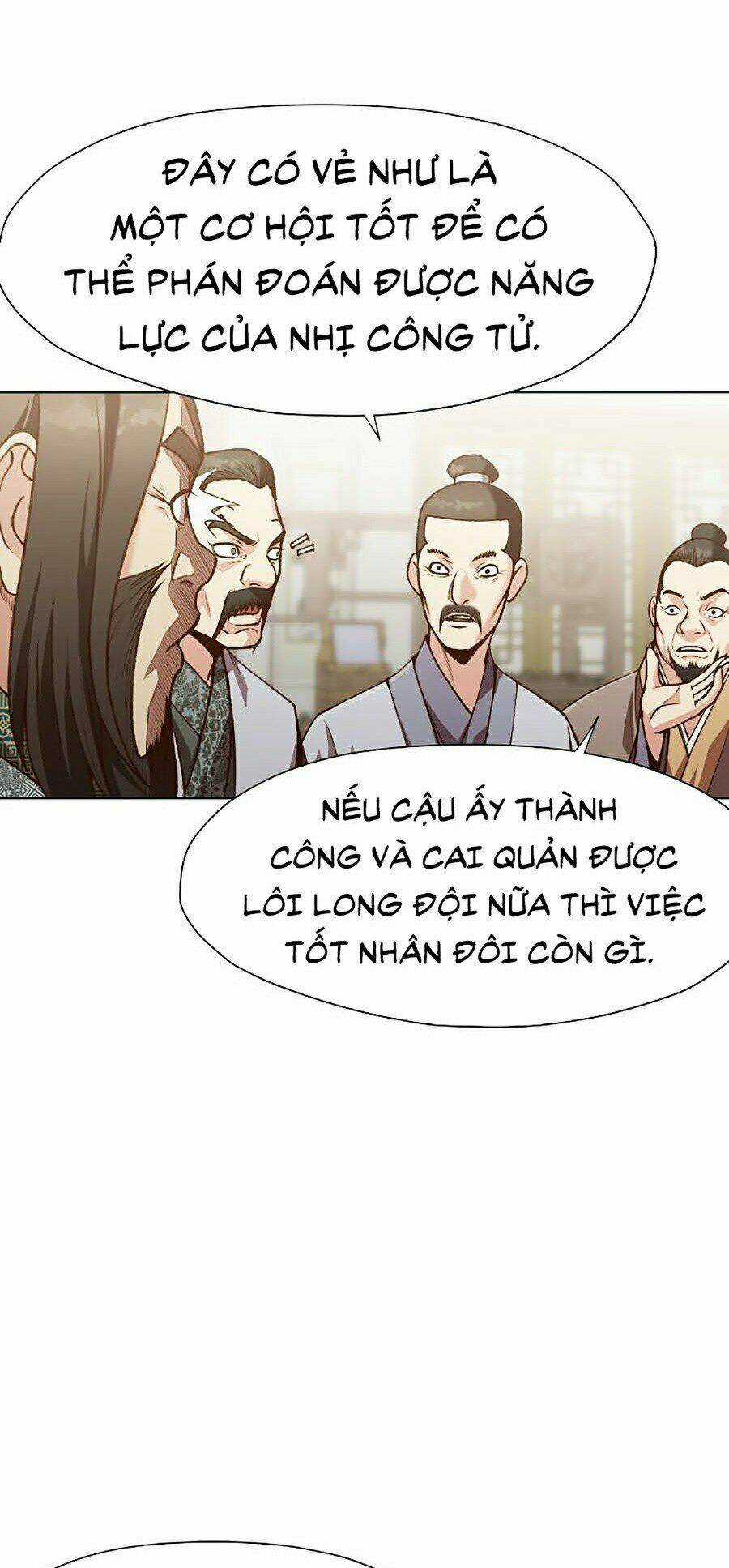 Thiên Võ Chiến Thần - Chapter 17 - Trang 10