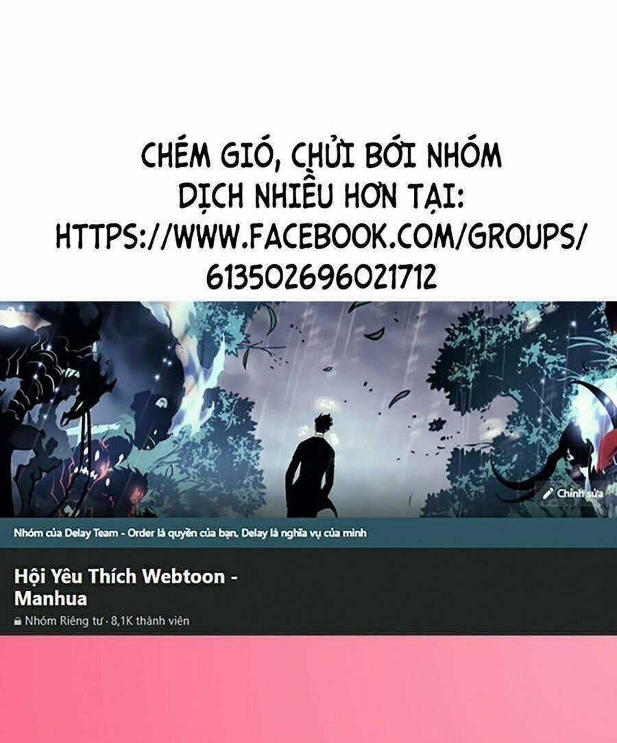 Thiên Võ Chiến Thần - Chapter 18 - Trang 1