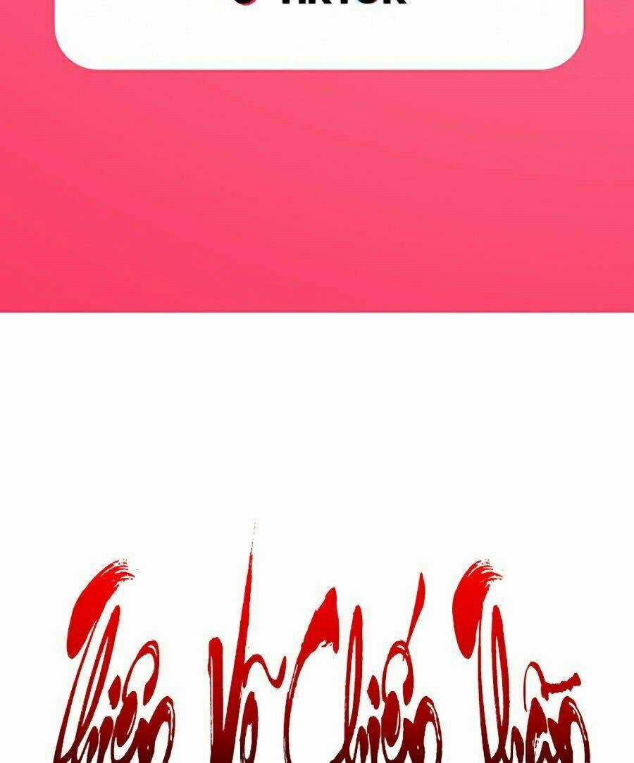 Thiên Võ Chiến Thần - Chapter 18 - Trang 3