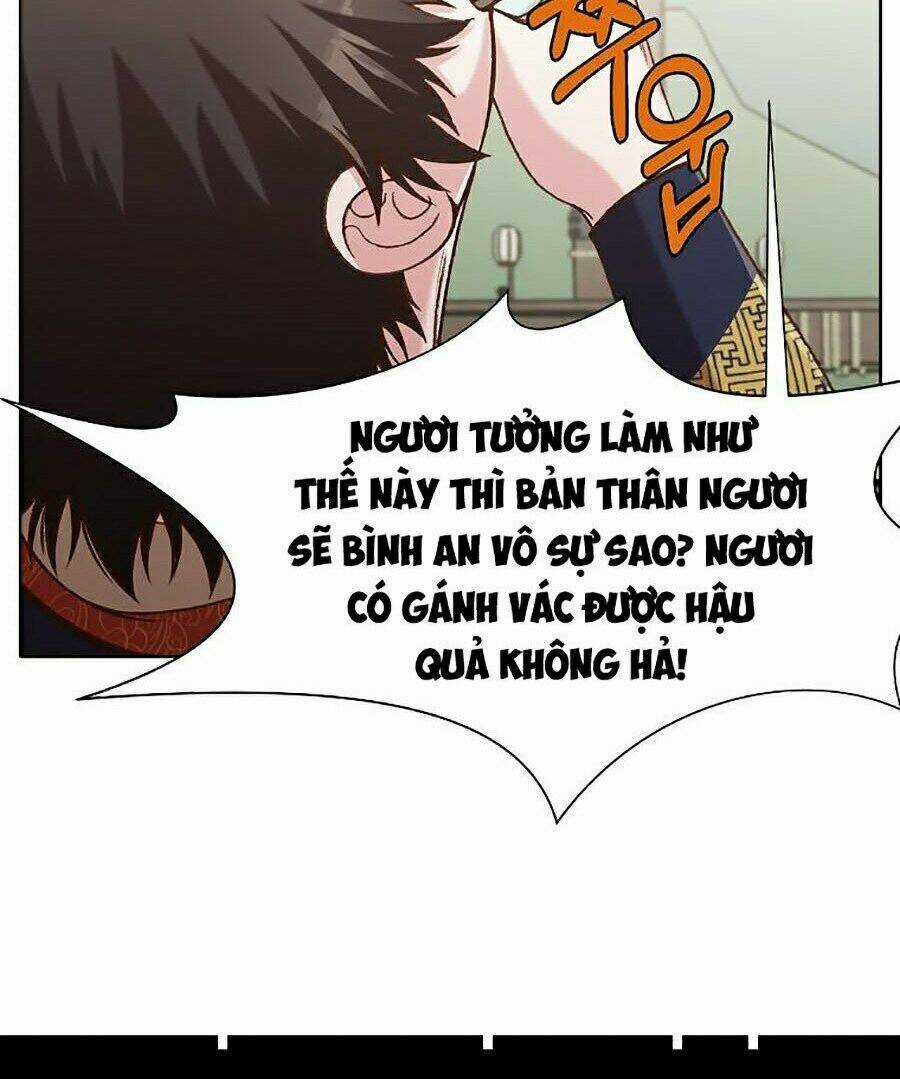 Thiên Võ Chiến Thần - Chapter 18 - Trang 80