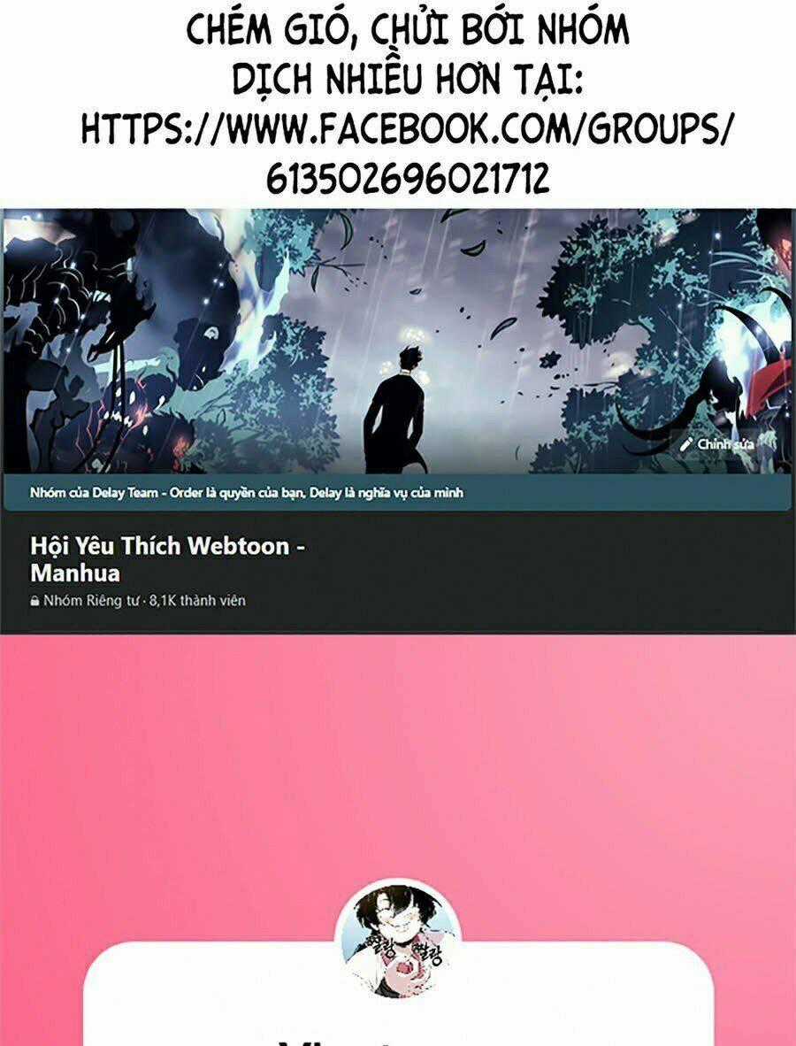 Thiên Võ Chiến Thần - Chapter 19 - Trang 1