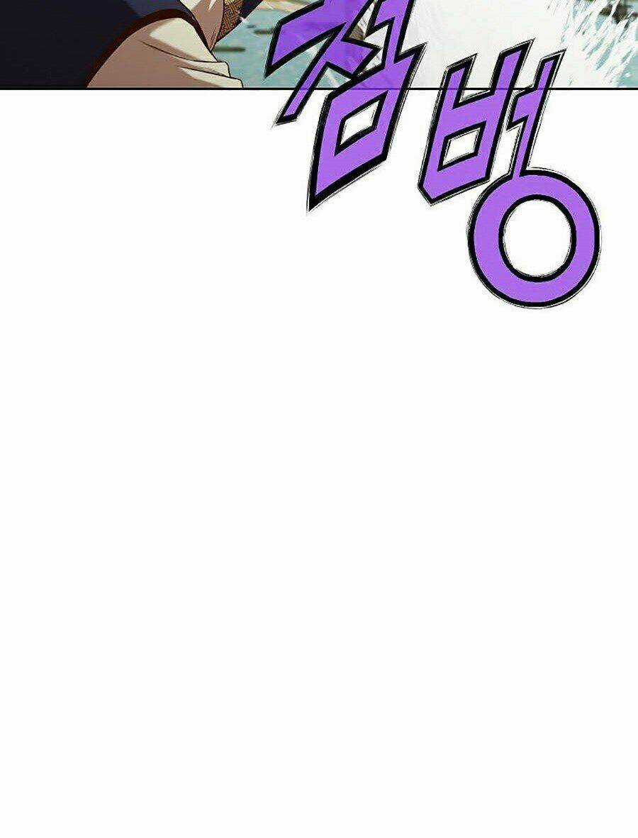 Thiên Võ Chiến Thần - Chapter 19 - Trang 13