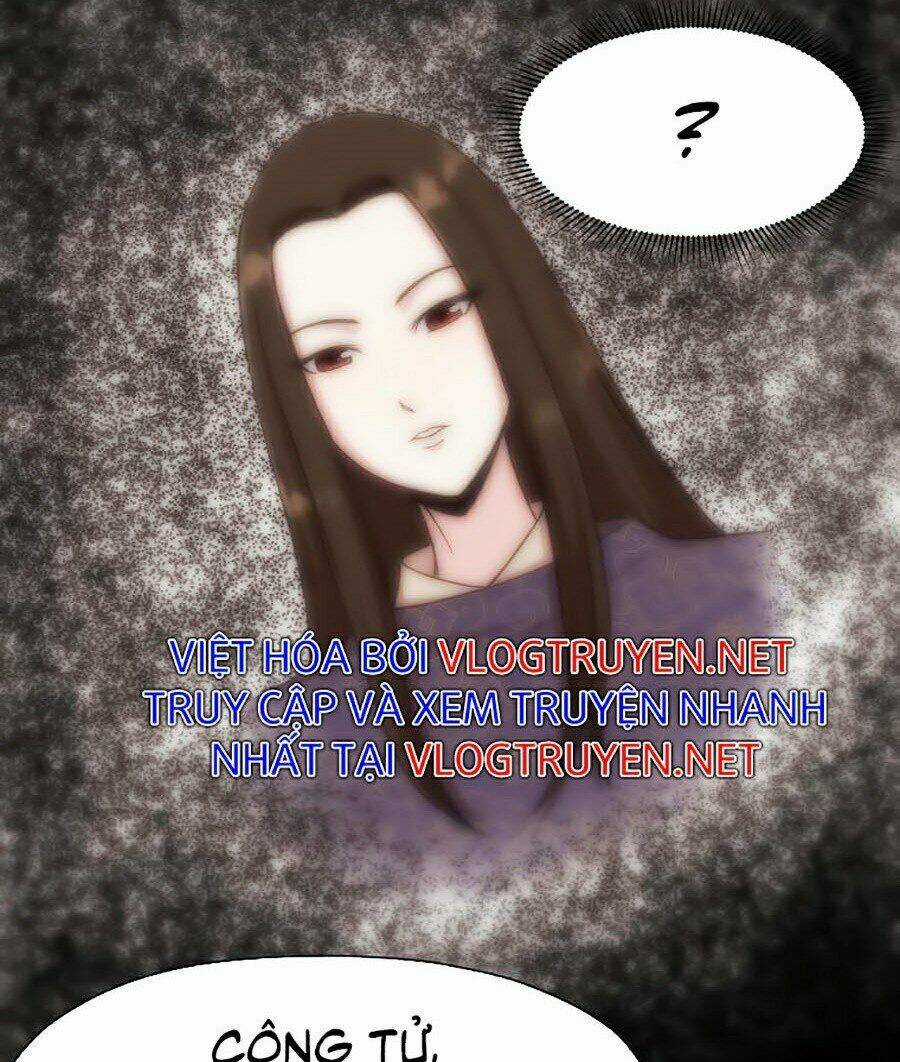 Thiên Võ Chiến Thần - Chapter 2 - Trang 11