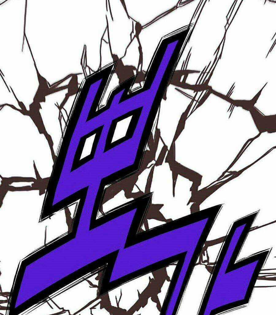 Thiên Võ Chiến Thần - Chapter 2 - Trang 113