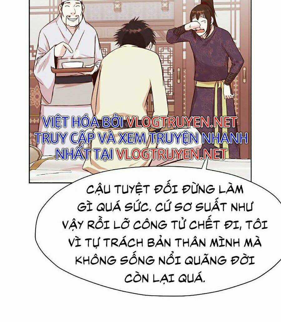 Thiên Võ Chiến Thần - Chapter 2 - Trang 130