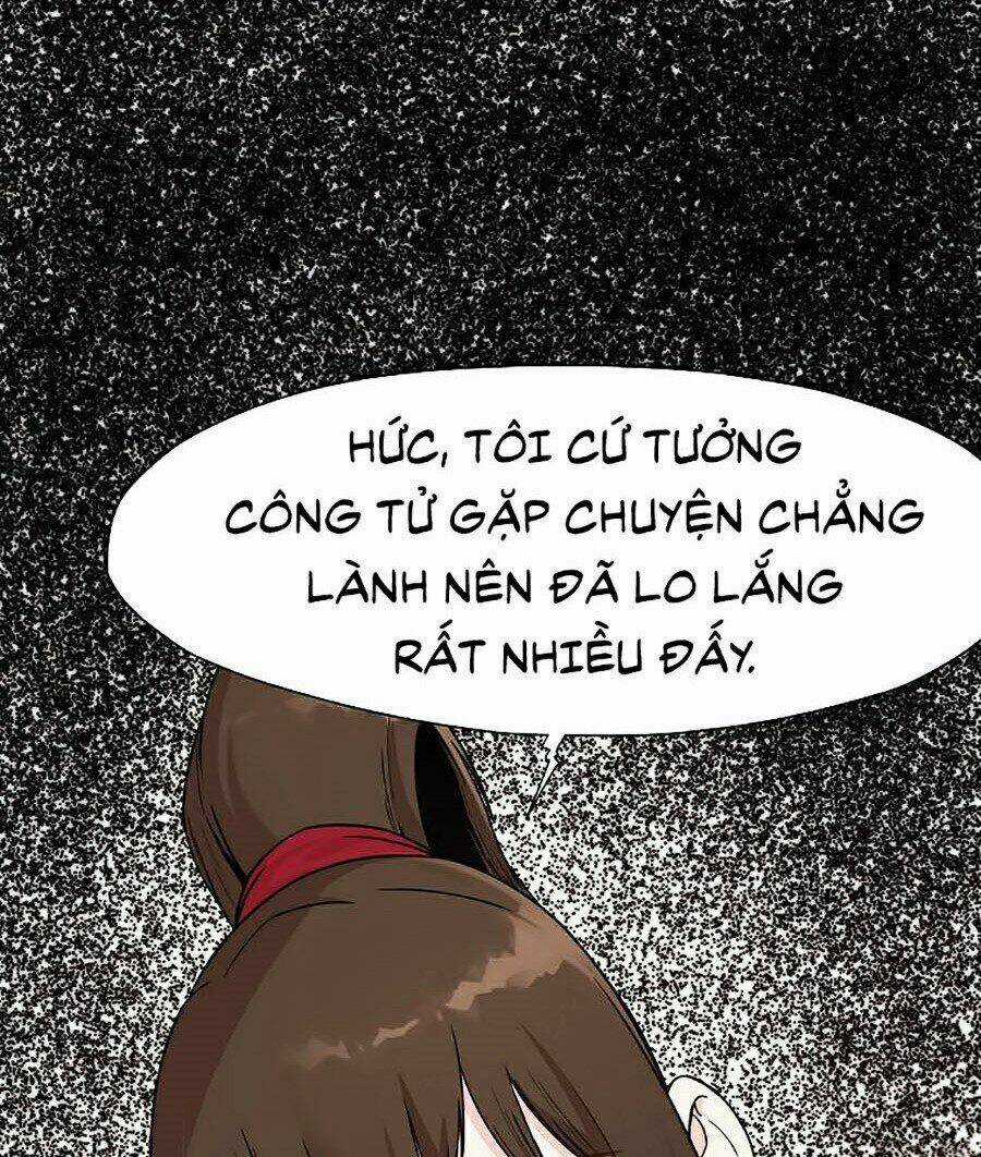 Thiên Võ Chiến Thần - Chapter 2 - Trang 15