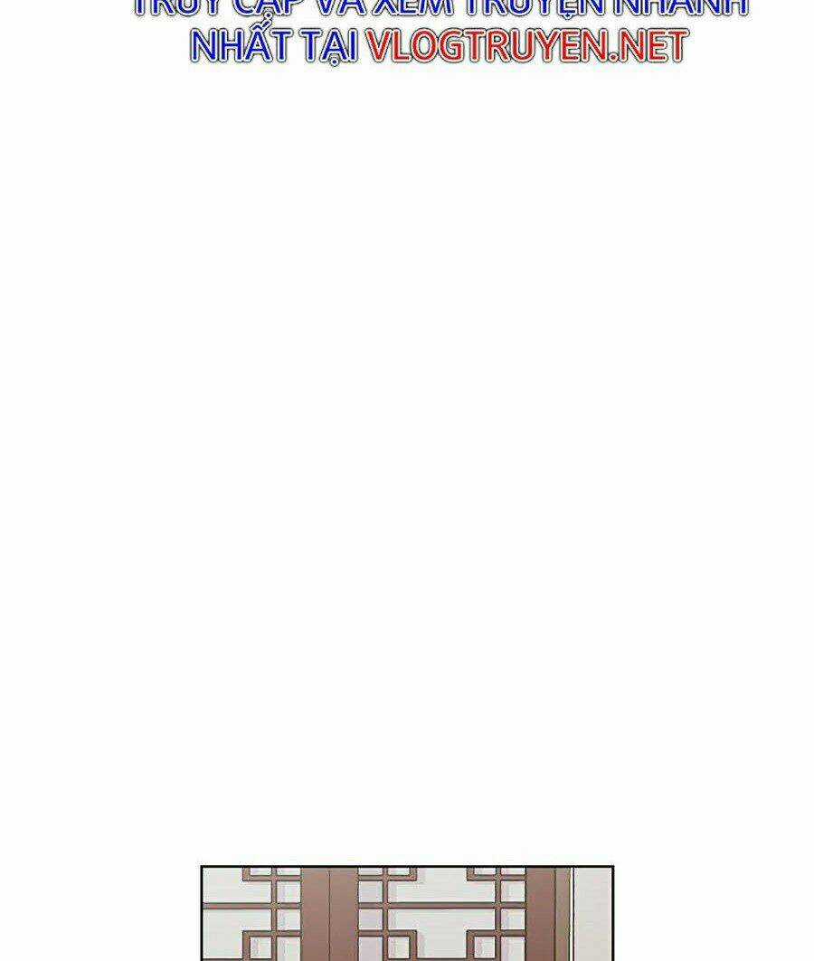 Thiên Võ Chiến Thần - Chapter 2 - Trang 25