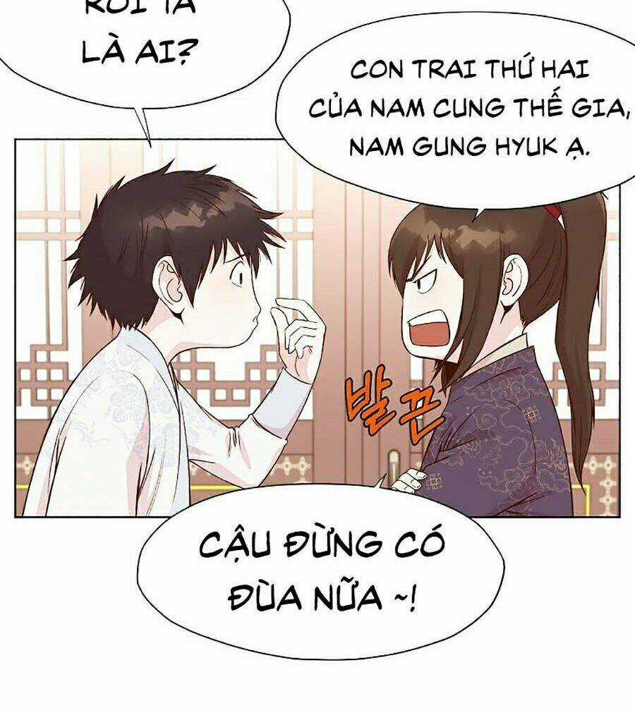 Thiên Võ Chiến Thần - Chapter 2 - Trang 48