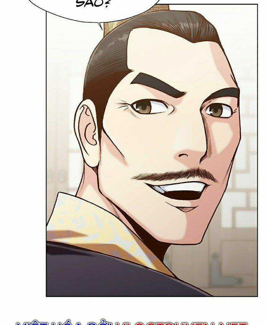 Thiên Võ Chiến Thần - Chapter 20 - Trang 11