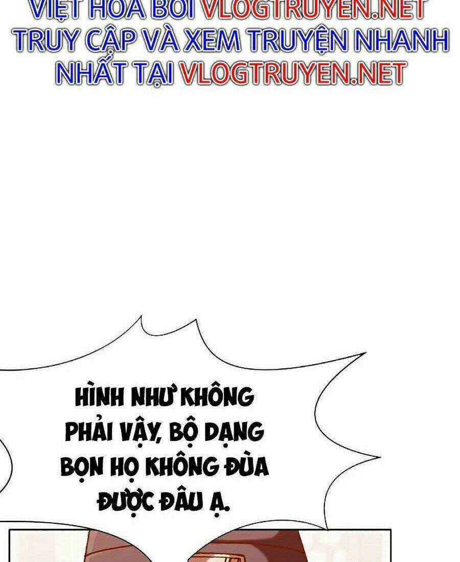 Thiên Võ Chiến Thần - Chapter 20 - Trang 12