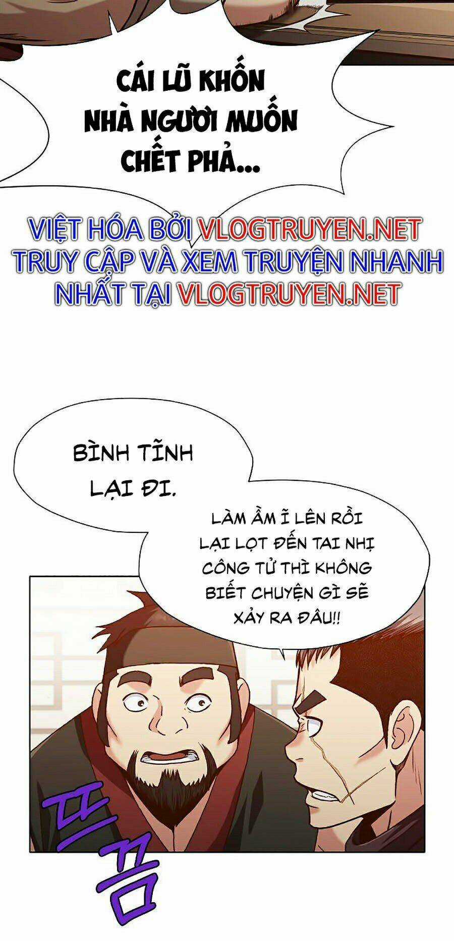 Thiên Võ Chiến Thần - Chapter 20 - Trang 82