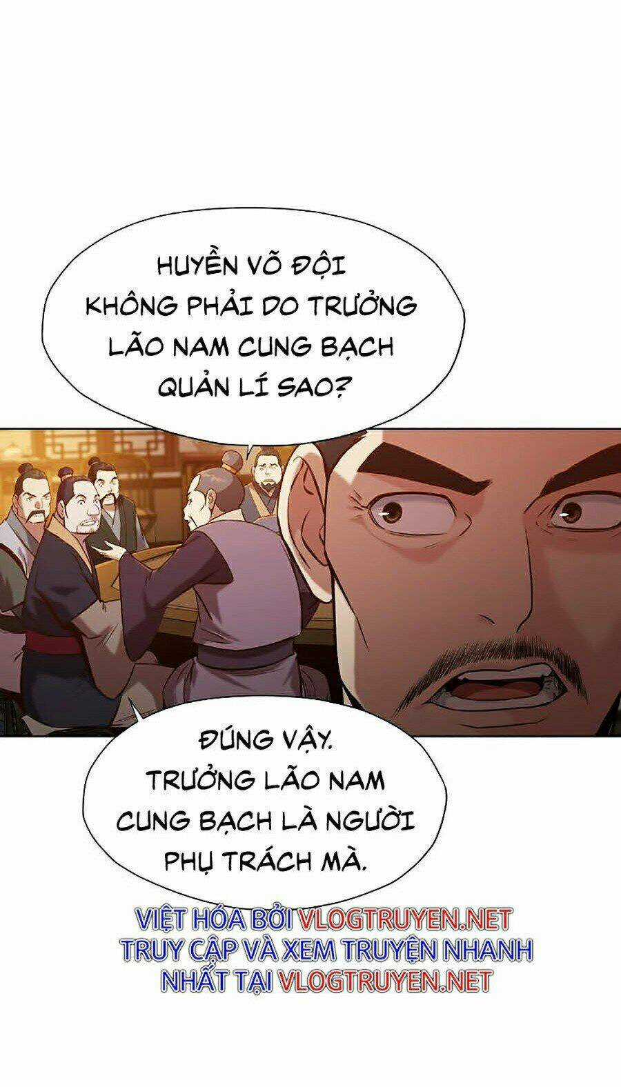 Thiên Võ Chiến Thần - Chapter 21 - Trang 108