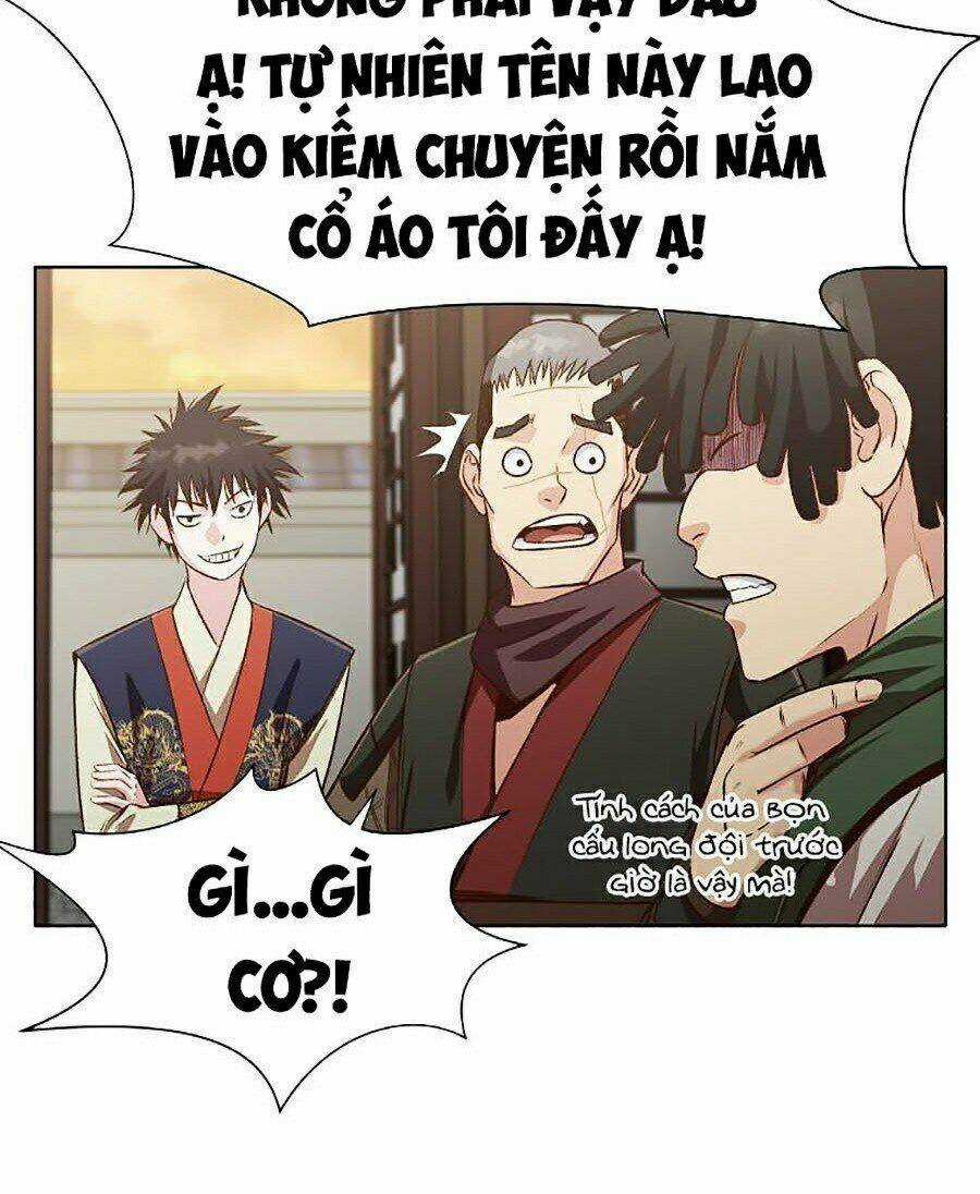 Thiên Võ Chiến Thần - Chapter 21 - Trang 13