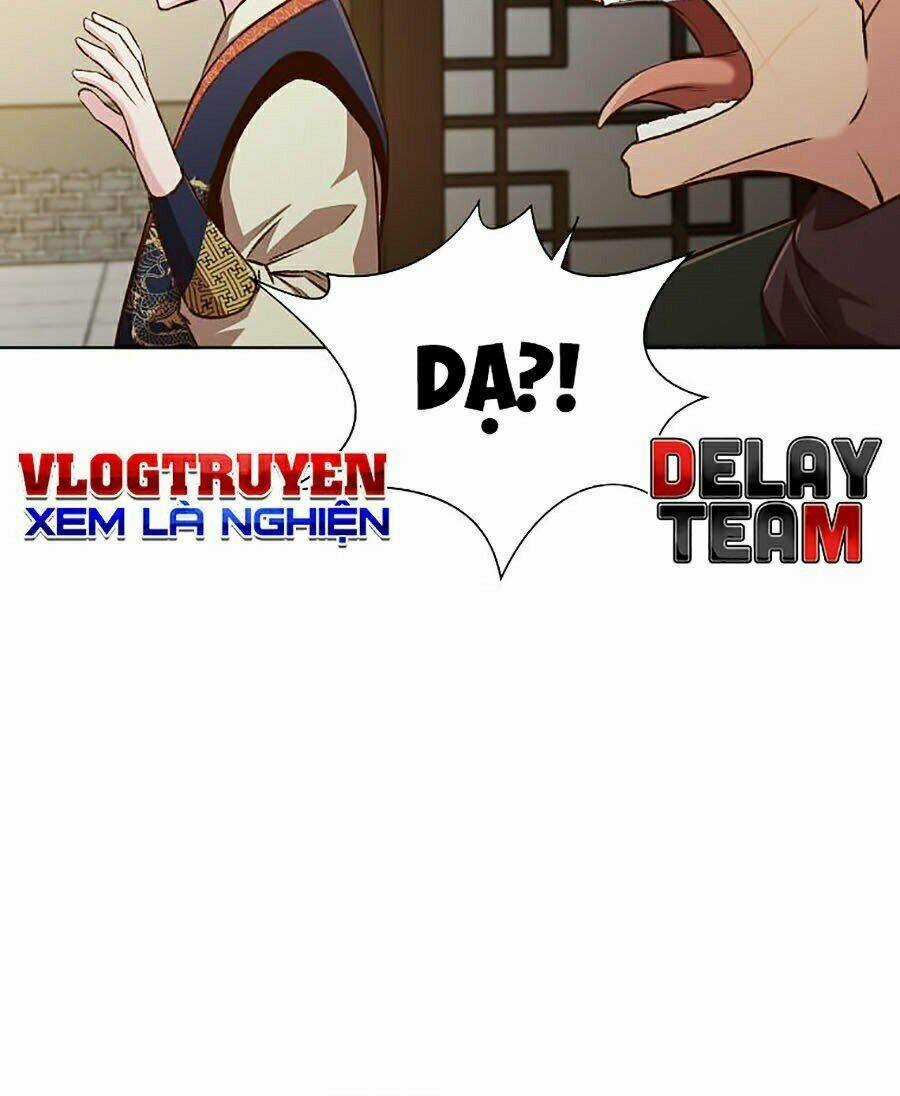 Thiên Võ Chiến Thần - Chapter 21 - Trang 15