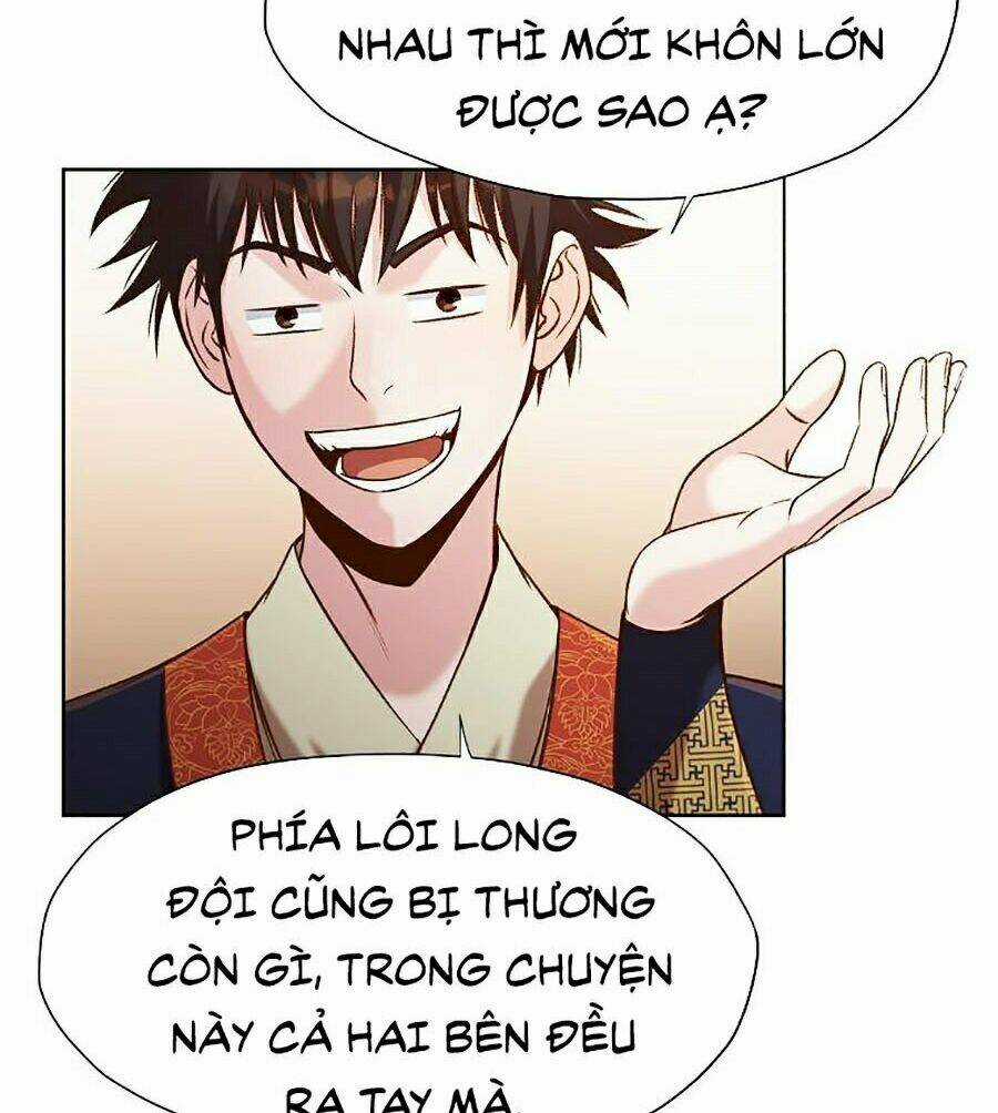 Thiên Võ Chiến Thần - Chapter 21 - Trang 76