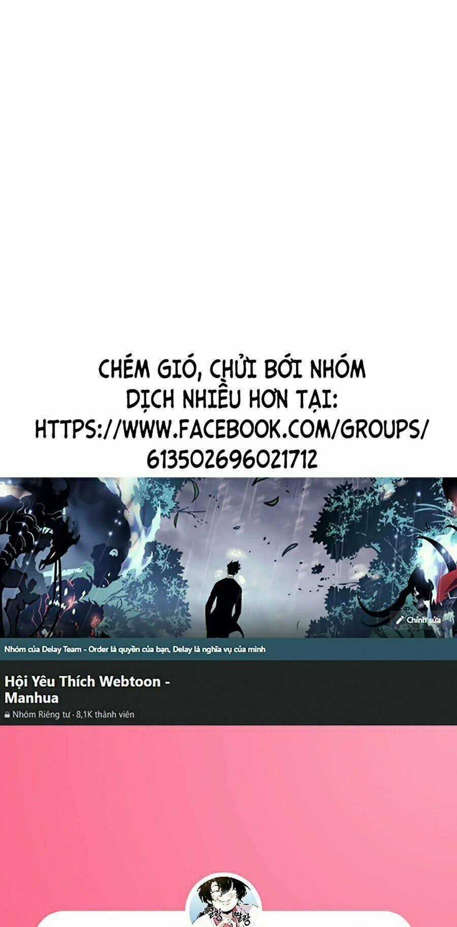 Thiên Võ Chiến Thần - Chapter 22 - Trang 1